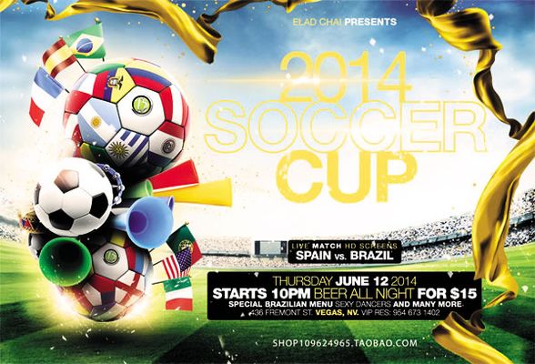 曼联俱乐部 曼联俱乐部