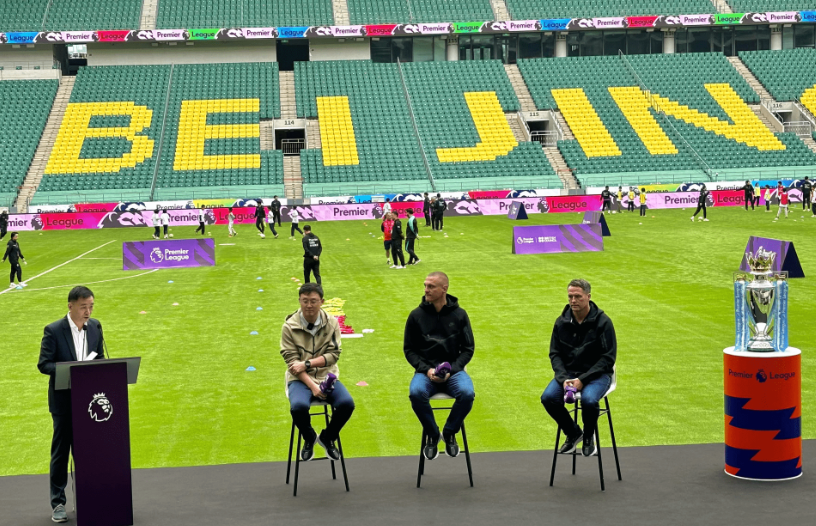 的灵活性和 的灵活性和