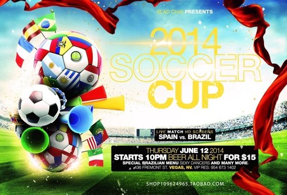 于滕哈赫的 于滕哈赫的