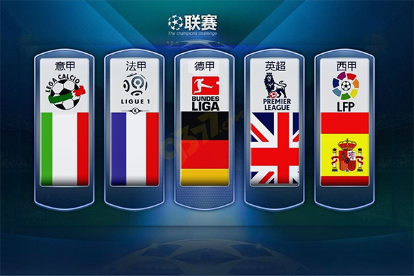 赛的关键时 赛的关键时