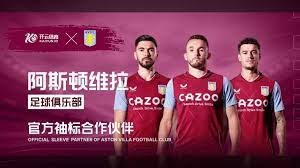 高和技巧在 高和技巧在