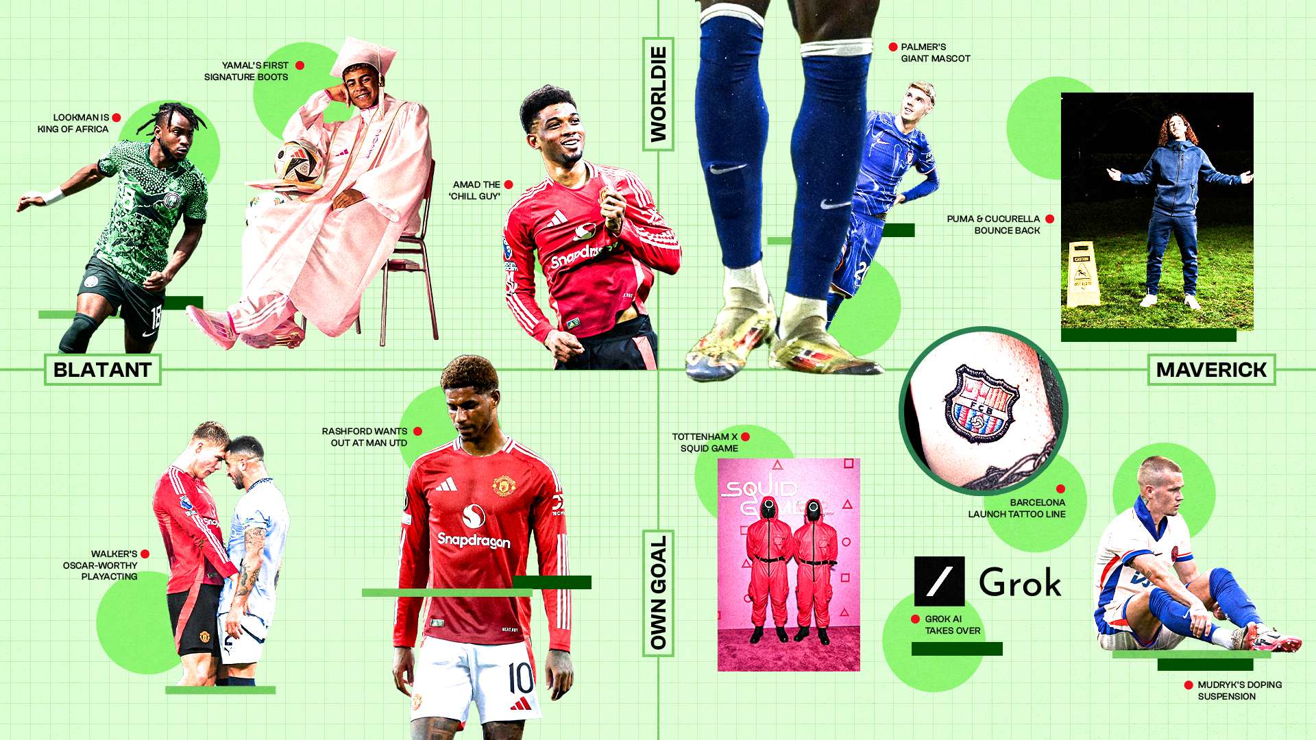 德科正致力 德科正致力