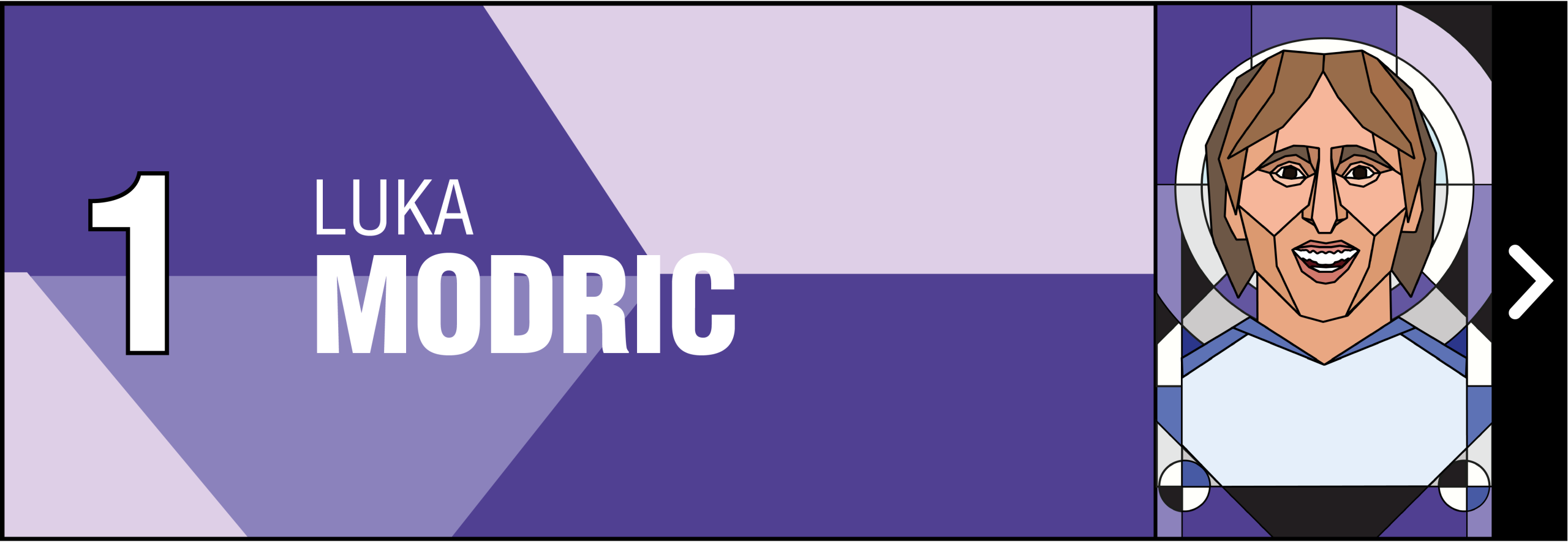 战术执行力 战术执行力